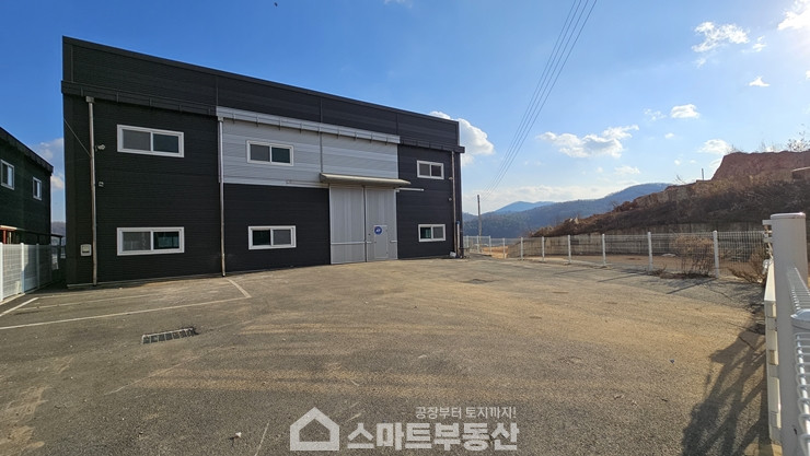 경기 광주시 도척면 방도리 2종근생(제조업소) - 97평 매매 매물번호 10388 사진 3