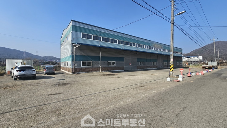 경기 광주시 도척면 방도리 창고 - 236평 매매 매물번호 10589 사진 1