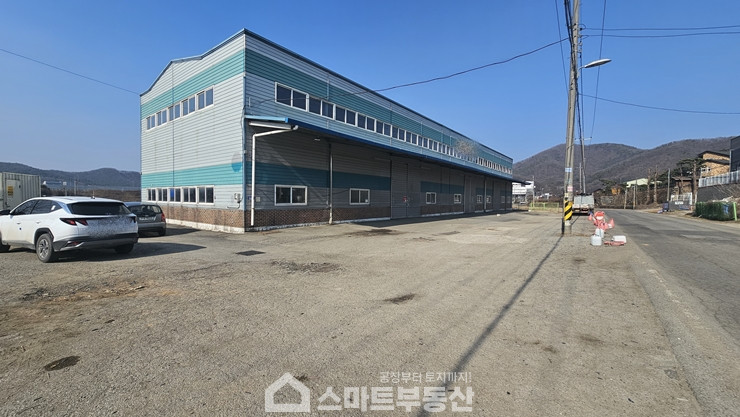 경기 광주시 도척면 방도리 창고 - 236평 매매 매물번호 10589 사진 2