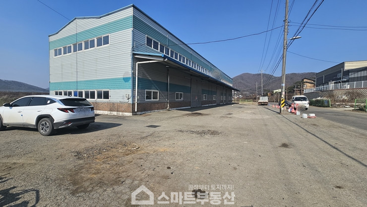 경기 광주시 도척면 방도리 창고 - 236평 매매 매물번호 10589 사진 3