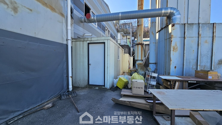 경기 광주시 도척면 방도리 1동 공장 199평 + 가설 375평 매매 매물번호 10362 사진 16
