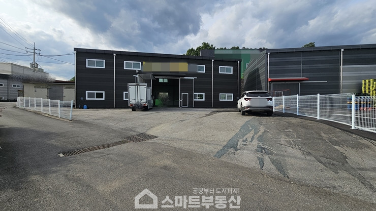 경기 광주시 도척면 진우리 2종근생(제조업소) - 83평 매매 매물번호 10729 사진 1