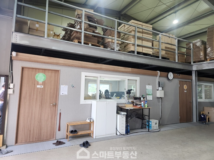 경기 광주시 도척면 진우리 2종근생(제조업소) - 120평 매매 매물번호 10774 사진 7