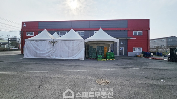 경기 광주시 초월읍 무갑리 농산물가공 - 150평 매매 매물번호 10520 사진 2