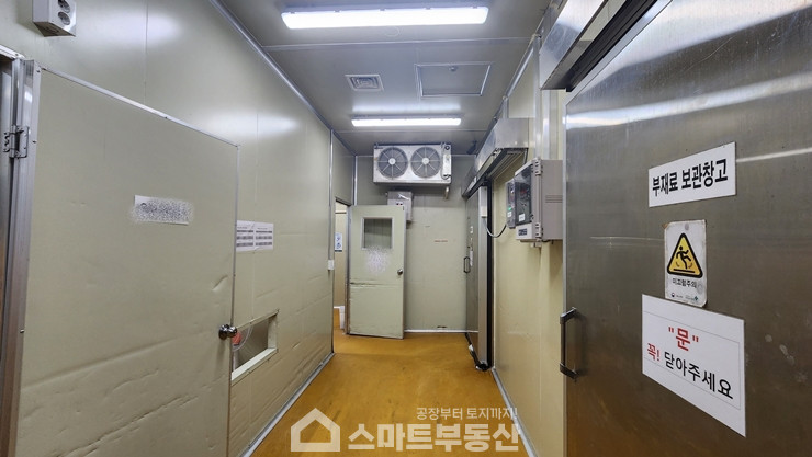 경기 광주시 곤지암읍 오향리 식품공장 - 210평 매매 매물번호 10926 사진 12