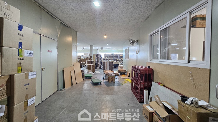 경기 광주시 곤지암읍 삼리 2종근생(제조업소) - 269평 매매 매물번호 10963 사진 15