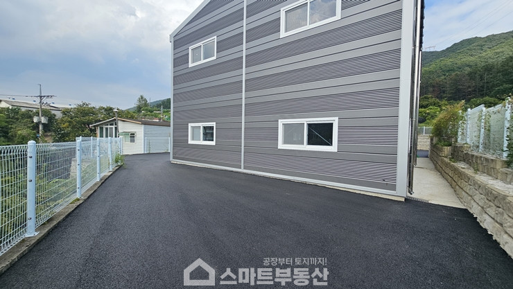 경기 광주시 도척면 진우리 2종근생(제조업소) - 60평 매매 매물번호 10856 사진 11