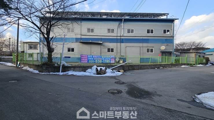 경기 광주시 문형동 공장 - 185평 월세 매물번호 11057 사진 1