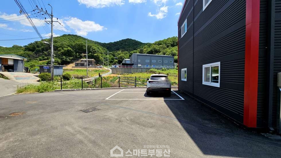 주차장