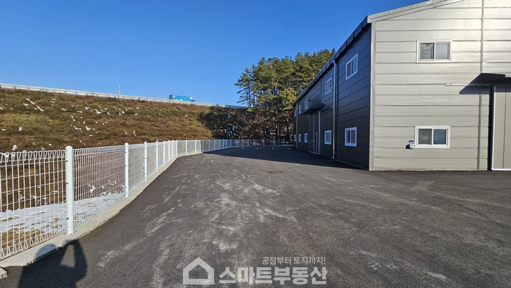 경기 광주시 도척면 유정리 2종근생(제조업소) - 120평 매매 매물번호 11121 사진 6
