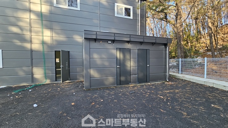 경기 광주시 도척면 유정리 2종근생(제조업소) - 120평 매매 매물번호 11121 사진 16