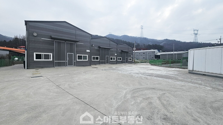 경기 광주시 도척면 진우리 2종근생(제조업소) - 146평 매매 매물번호 11226 사진 6