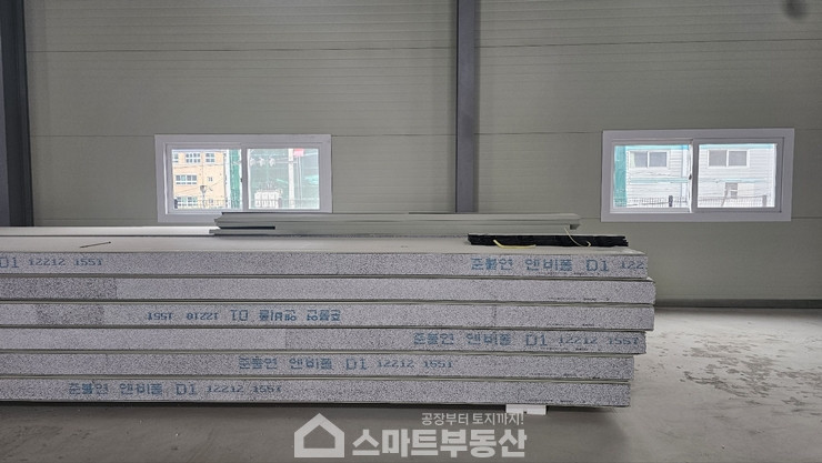 경기 광주시 초월읍 신월리 1종근생(소매점) - 185평 매매 매물번호 11263 사진 19