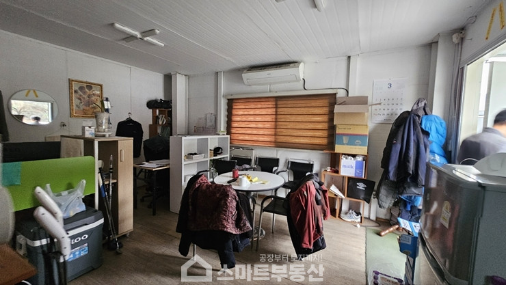 경기 광주시 초월읍 신월리 2종근생(제조업소) - 114평 매매 매물번호 11292 사진 13