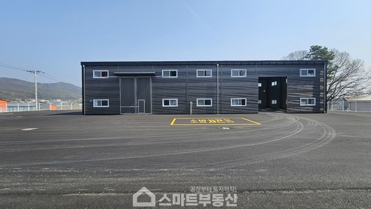 경기 이천시 신둔면 소정리 1동 2종근생(제조업소) - 148평 매매 매물번호 11294 사진 4