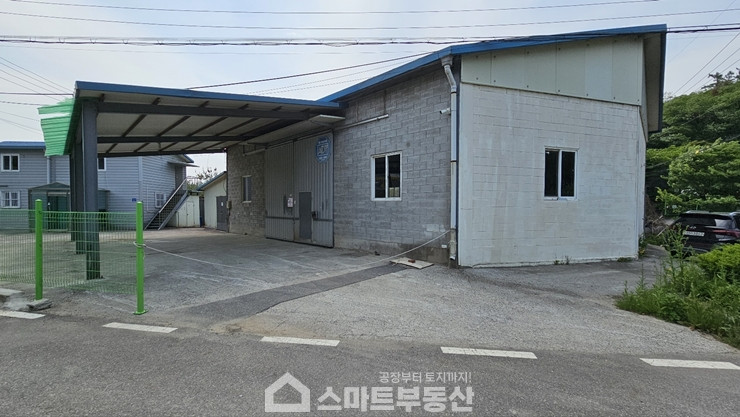 경기 광주시 초월읍 학동리 2종근생(제조업소) - 72평 매매 매물번호 11043 사진 1