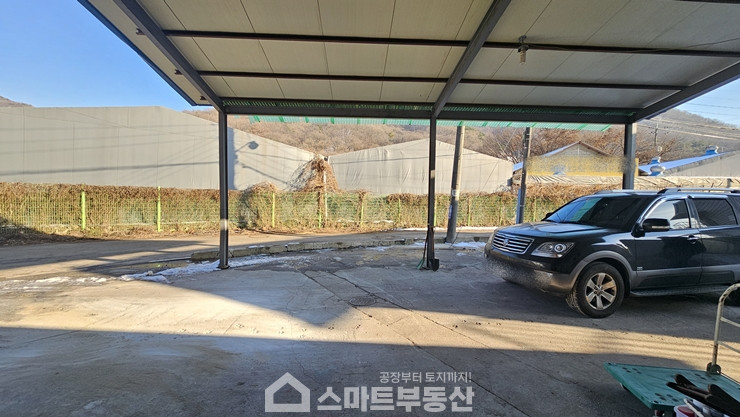 경기 광주시 초월읍 학동리 2종근생(제조업소) - 72평 매매 매물번호 11043 사진 11