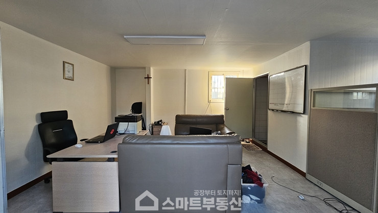경기 광주시 초월읍 학동리 2종근생(제조업소) - 72평 매매 매물번호 11043 사진 13