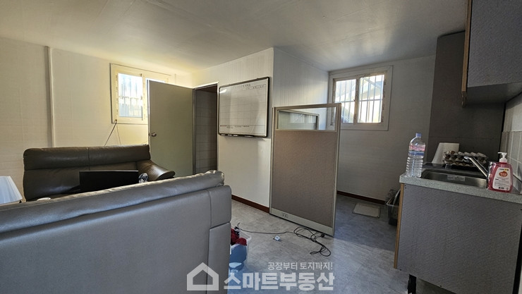 경기 광주시 초월읍 학동리 2종근생(제조업소) - 72평 매매 매물번호 11043 사진 14