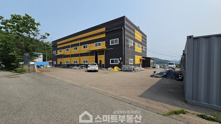 경기 광주시 도척면 방도리 2종근생(제조업소) - 149평 매매 매물번호 11398 사진 1