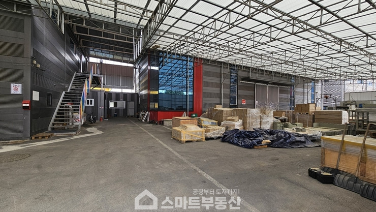 경기 광주시 초월읍 지월리 제조업소(농업용) - 298평 매매 매물번호 11403 사진 8