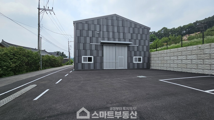 경기 광주시 도척면 진우리 2종근생(제조업소) - 61평 매매 매물번호 11471 사진 4