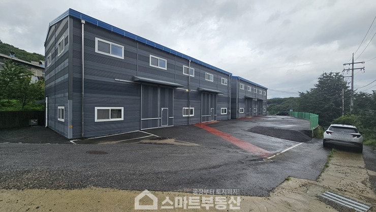 경기 광주시 도척면 궁평리 1종근생(소매점) - 193평 월세 매물번호 11507 사진 3