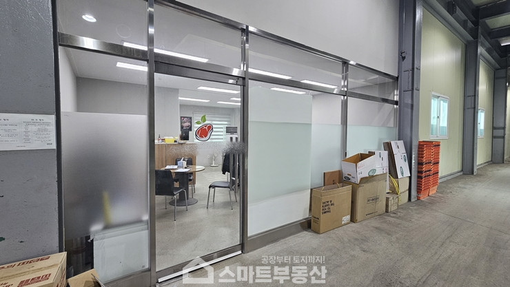 경기 광주시 목동 냉동냉장 시설된 제조업소 - 117평 매매 매물번호 11427 사진 9