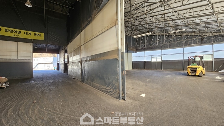 경기 광주시 도척면 방도리 1,2동 공장 - 199평 + 가설 300평 월세 매물번호 11738 사진 10