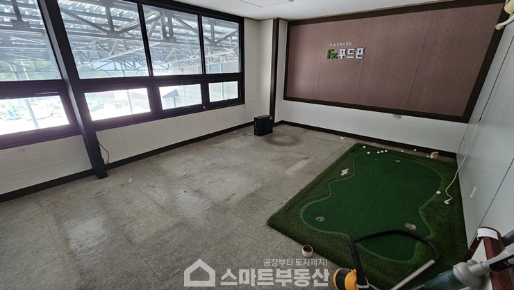 경기 광주시 곤지암읍 수양리 냉장시설 설치된 창고 - 229평 매매 매물번호 11432 사진 20