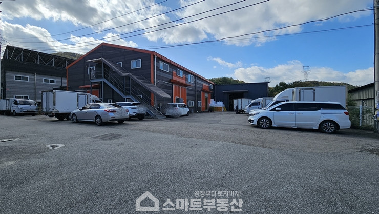 경기 광주시 도척면 진우리 식품공장(제조업소) - 299평 매매 매물번호 10931 사진 1