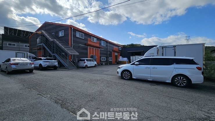 경기 광주시 도척면 진우리 식품공장(제조업소) - 299평 매매 매물번호 10931 사진 2
