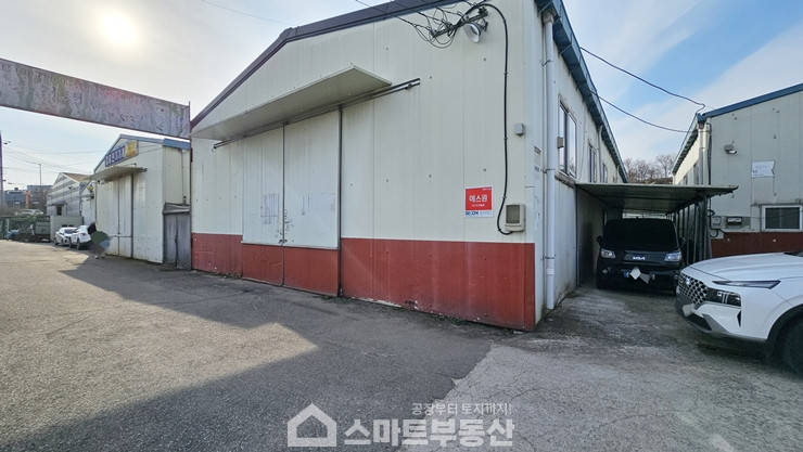 경기 광주시 곤지암읍 삼리 공장 - 100평 월세 매물번호 11850 사진 1