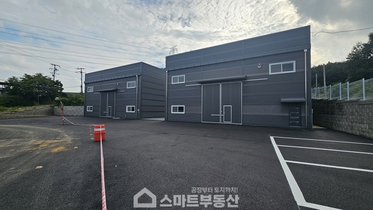경기 광주시 곤지암읍 장심리 1,2동 2종근생(제조업소) - 120평 매매 매물번호 10864 사진 1
