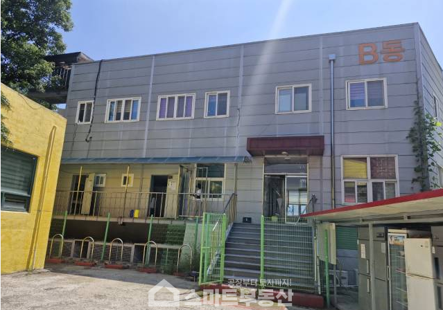 경기 광주시 추자동 식품공장 - 549평 매매 매물번호 11717 사진 9
