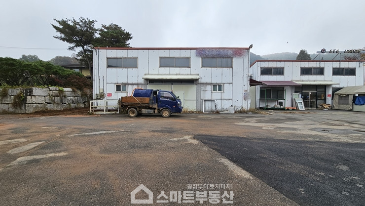 경기 광주시 퇴촌면 영동리 1종근생(소매점) - 87평 매매 매물번호 10276 사진 3