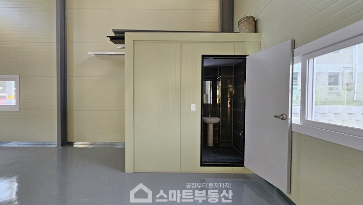 경기 광주시 도척면 추곡리 1종근생(소매점) - 56평 매매 매물번호 10281 사진 11
